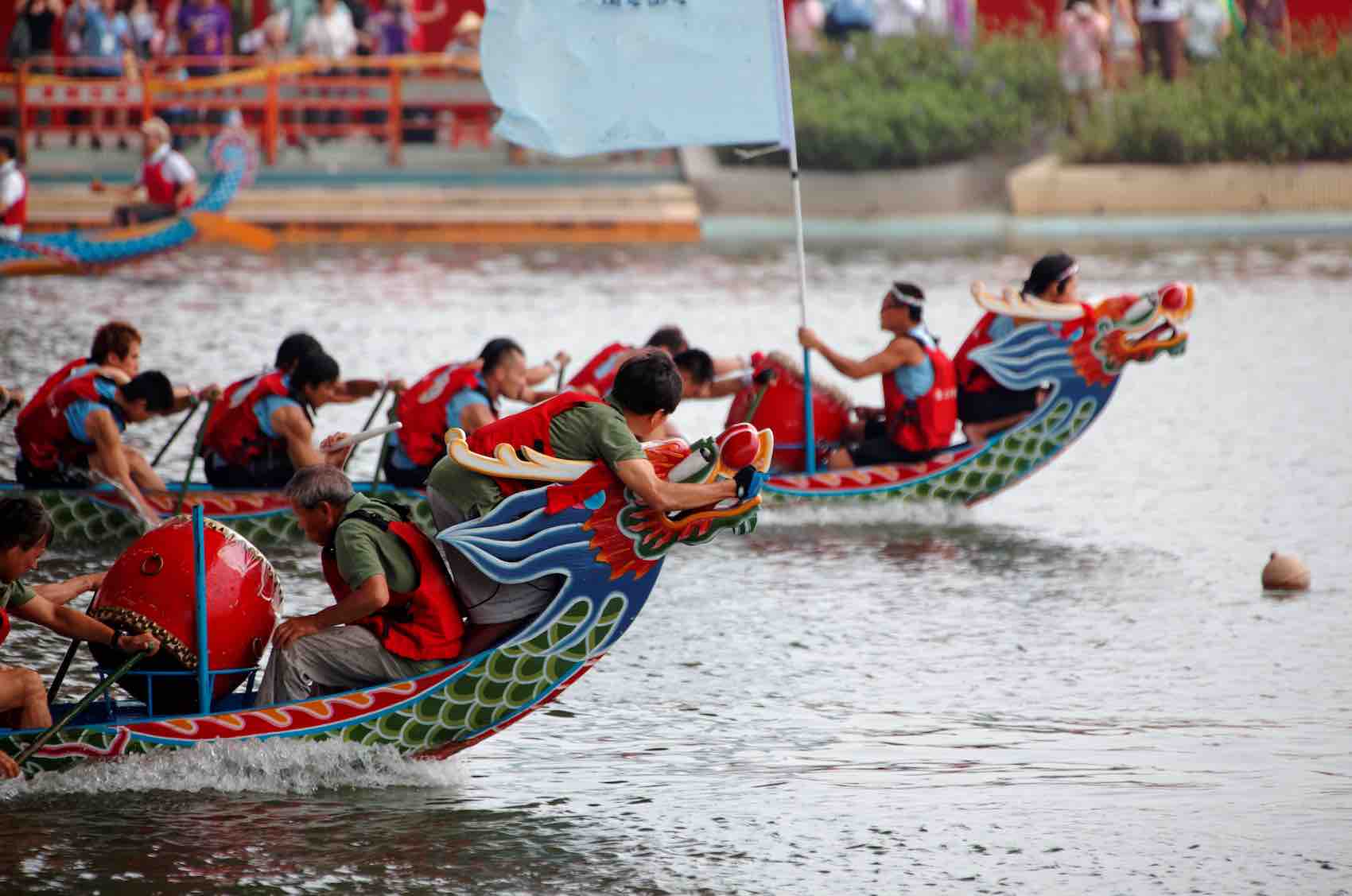 Chinese Dragon Boat Festival